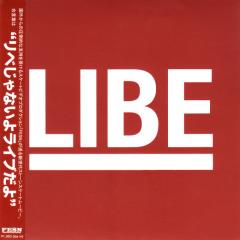 LIBE 2010AW_d0112893_10313814.jpg
