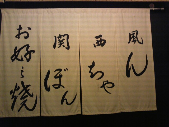 f0102803_155976.jpg