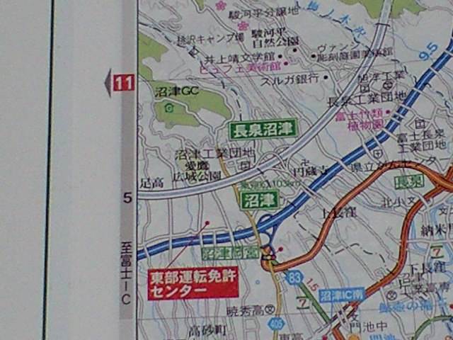 b0076307_214951.jpg