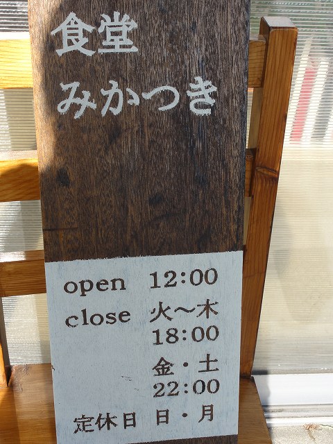 b0163114_12293268.jpg