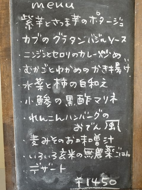 b0163114_1230979.jpg