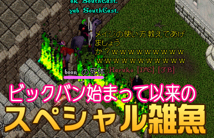 d0160215_144147.gif