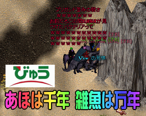 d0160215_1491298.gif