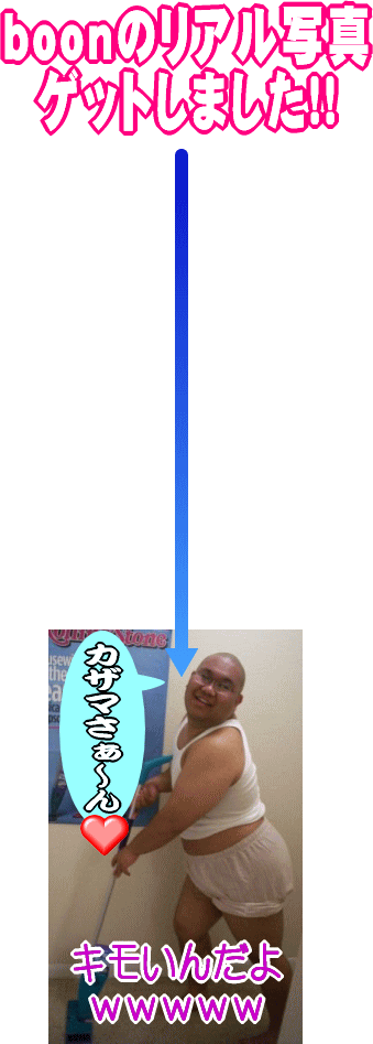 d0160215_1513039.gif