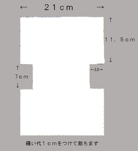 c0131818_13352896.jpg