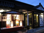 b0147224_2231156.jpg