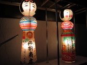 b0147224_2243996.jpg