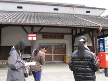綾部里山交流大学11月講座に参加しました(その２)_e0061225_9441188.jpg