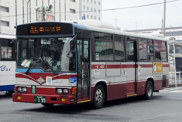 a0164734_23181762.jpg
