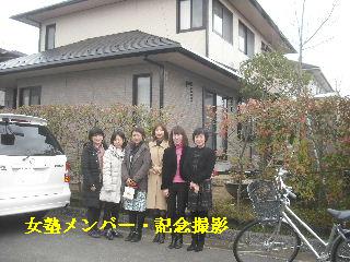 f0031037_1958045.jpg