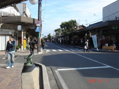 玉造温泉へ一泊旅行！_e0187838_23263826.jpg