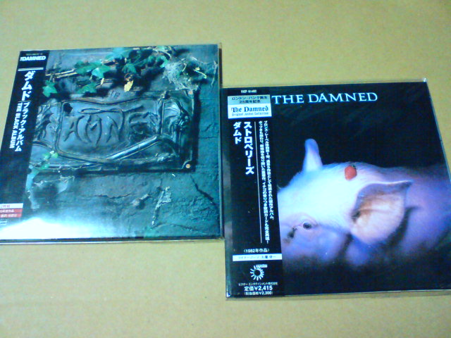 Music For Pleasure / The Damned_c0104445_2213367.jpg