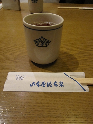 a0066258_2351342.jpg