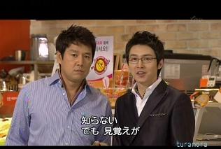 韓国ドラマ 恋人づくり 인연 만들기 Seeking Love 全31話 Turamoraの韓流etc 生活