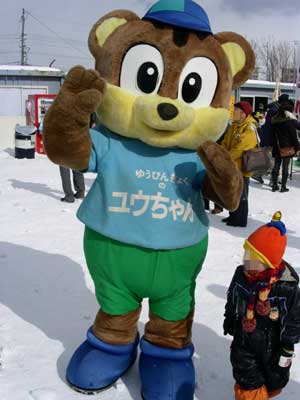 YOUちゃんはお休み。。。_f0172281_6172778.jpg
