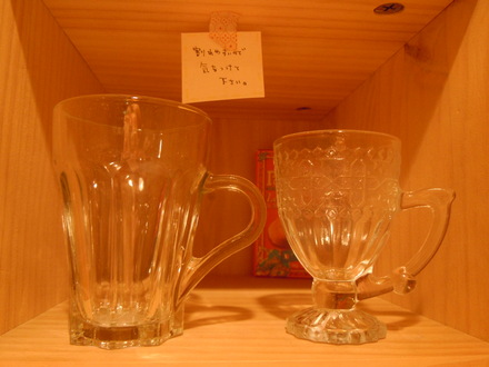 b0204586_21195340.jpg