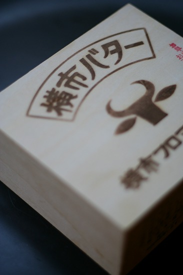 f0014391_1002899.jpg