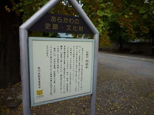 e0196993_2493185.jpg