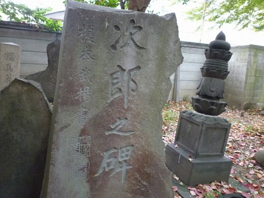 e0196993_3322188.jpg