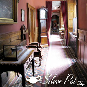 お屋敷の中へご案内 Silverpotヨーロッパ訪問記 お屋敷の中へご案内 Silverpotヨーロッパ訪問記