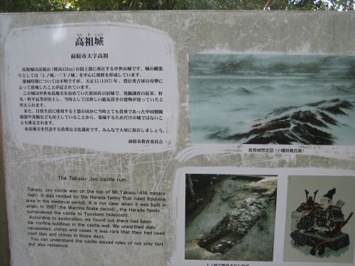 f0036700_1634913.jpg