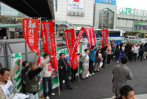 「動労西日本」(本部情報)No.28_d0155415_20174963.jpg