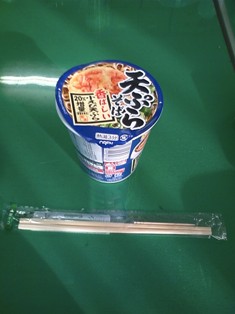 ハイミーさんのつぶやき マイブーム^^;_c0213517_14583589.jpg