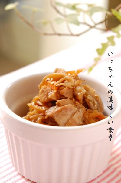 鶏と舞茸と切干大根の煮物_d0104926_4543443.jpg