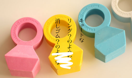b0147133_18591675.jpg