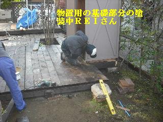 11日目の作業_f0031037_21574630.jpg