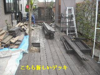 11日目の作業_f0031037_21583053.jpg