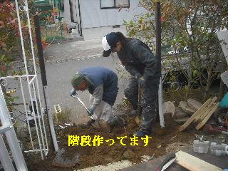 11日目の作業_f0031037_21583791.jpg
