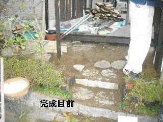 11日目の作業_f0031037_2159897.jpg