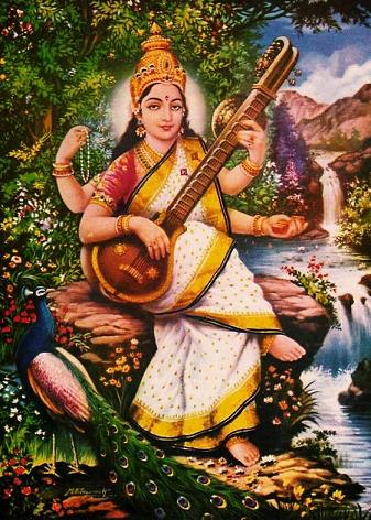 サラスヴァティーについて : CHIEKO ART WORKS ~ Saraswati サラスヴァティーについて : CHIEKO ART WORKS ~ Saraswati