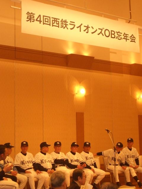 西鉄ライオンズ OB会発会記念 東尾、石毛、秋山にデストラーデ…ライオンズ黄金期に活躍の6選手