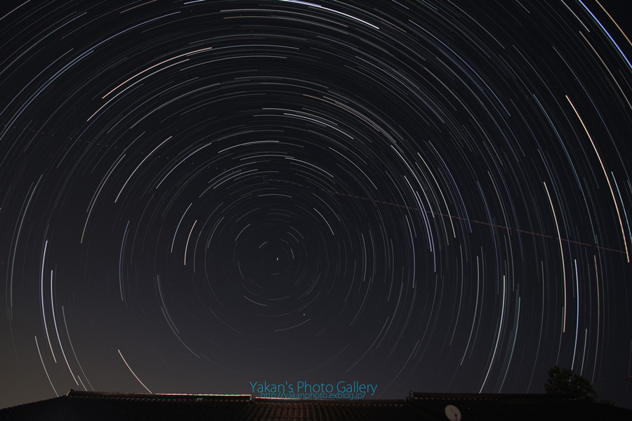 自宅屋根瓦と、流れる星空　（コンポジット合成、星空撮影）_b0157849_1639116.jpg