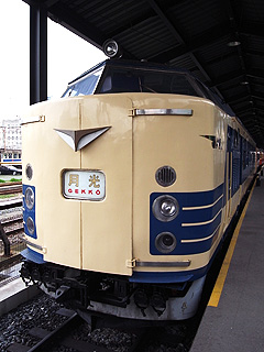 国鉄583系電車 クハネ581-8_c0171349_994852.jpg