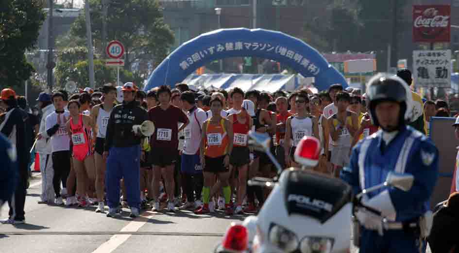 2010.12.5いすみ健康マラソン_f0036759_10321768.jpg