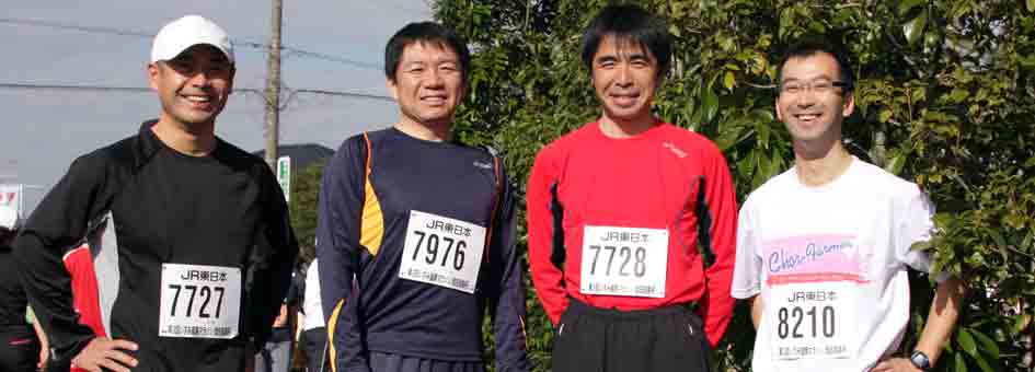 2010.12.5いすみ健康マラソン_f0036759_10323052.jpg