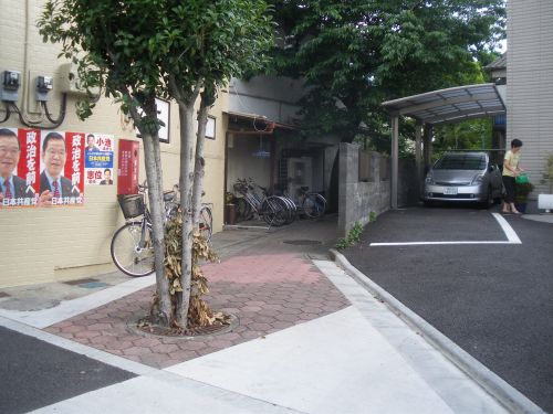 b0206463_18364664.jpg