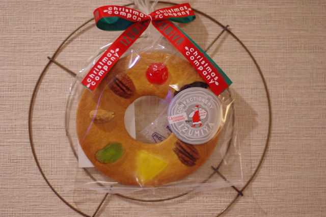 今年のクリスマスリース 料理サロン 季節のテーブル