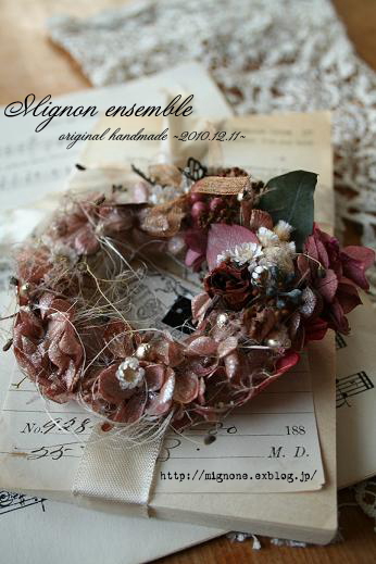 Mignon ensemble 2010.12.11_c0161571_1959246.jpg