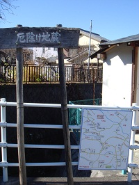 d0179679_1211952.jpg