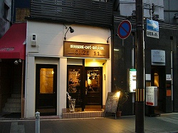 b0122182_12553384.jpg