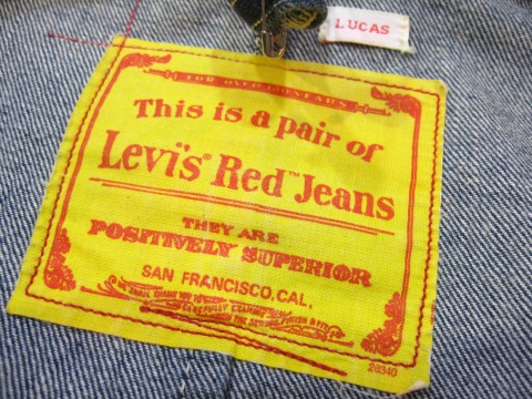 Levi\'s redリーバイスレッドLUCASサックジャケット Sサイズ程度_b0122883_194462.jpg