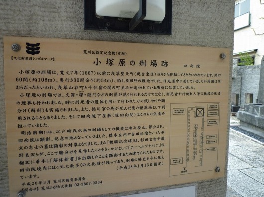 e0196993_2222619.jpg