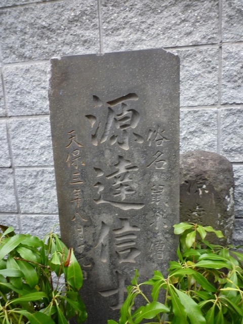 e0196993_320652.jpg