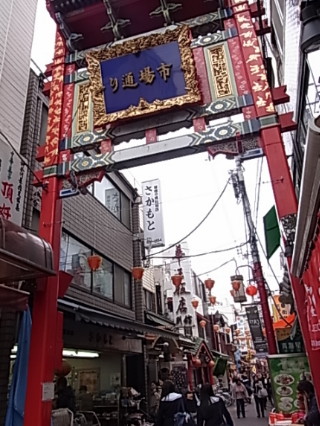 YOKOHAMA♪_b0105897_22575663.jpg