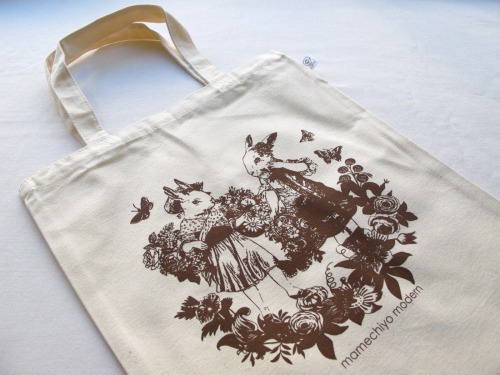「みんなのウサギ展」 プレゼントもありますよ。_e0115399_1233750.jpg