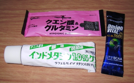10.12.11(土) タカミクラ復活_a0062810_177613.jpg